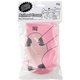 水筒 AM18-CV サーモマグ Animal Cover Case PINK