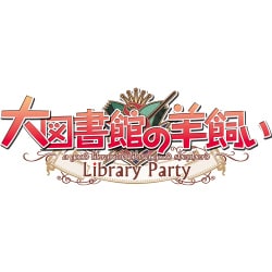 大図書館の羊飼い - Library Party　Switch 61FpNAMaTrL.jpg_BO30,255,255,
