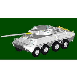 トランペッター 1/35 ソビエト軍 2S14 対戦車自走砲 プラモデル 09536-