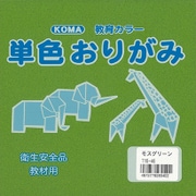 製菓 プラックコマKOMA 未使用10枚です。-