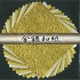 金銀和紙 15cm No.7080