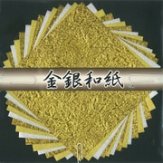 金銀和紙 15cm No.7080