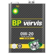 バービス プレミアム 全合成油 0W-20 4L×6缶 0214