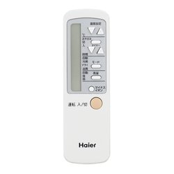 ヨドバシ.com - ハイアール Haier 窓用エアコン 冷房専用 木造4