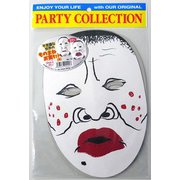 モノマネお面セット B [ジョークグッズ]