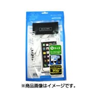 EX2002-1 [スマートフォン用防水ケース クリアブラック]