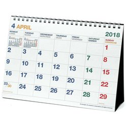 ヨドバシ Com Clt43 A 04 卓上カレンダー A5 2018年4月始まり 通販 全品無料配達