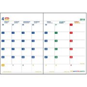 マンスリーダイアリー A5 ベスティオーラ 2018年4月始まり ラビット DMD43-C-01