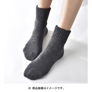 マグドクターAF 血行促進 あったか靴下 チャコール