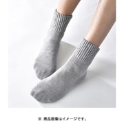 マグドクターAF 血行促進 あったか靴下 グレー