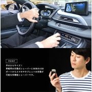 車載用マルチシェーバー EB-RM42H