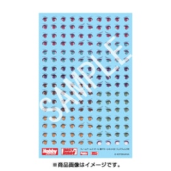 フレームアームズ・ガール 瞳 デカールセット 02 フレズヴェルク用 [プラモデル用品]