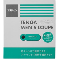 ヨドバシ.com - TENGA テンガ TML-001 [TENGA MEN'S LOUPE