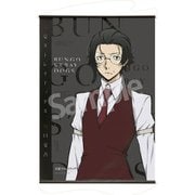 文豪ストレイドッグス B2タペストリー 坂口安吾 [キャラクターグッズ]