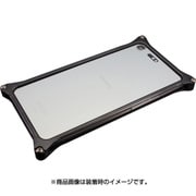 GX-119B [ソリッドバンパー for Xperia XZ Premium ブラック]