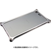 GX-119S [ソリッドバンパー for Xperia XZ Premium シルバー]