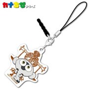 血界戦線＆BEYOND カナちびアクリルチャーム ソニック [キャラクターグッズ]