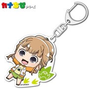 宇宙よりも遠い場所 カナちびアクリルキーホルダー 三宅日向 [キャラクターグッズ]