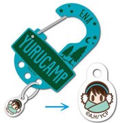 ゆるキャン アクリルカラビナ 斉藤 恵那 [キャラクターグッズ]