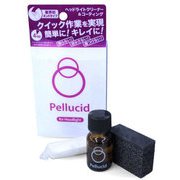 ペルシード ヘッドライトクリーナー＆コーティング PCD-13