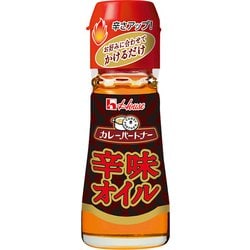 カレーパートナー 辛味オイル 31g [調味料]
