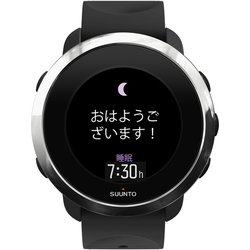 ヨドバシ.com - スント Suunto SS050018000 SUUNTO 3 FITNESS WATCH