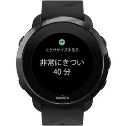 ヨドバシ.com - スント Suunto フィットネスウォッチ オールブラック SS050020000 SUUNTO 3 FITNESS WATCH  ALL BLACK 通販【全品無料配達】