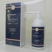フリーキラS 500ml 空ポンプボトル付 [第2類医薬品 殺菌消毒剤]