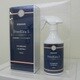 フリーキラS 500ml 空スプレーボトル付 [第2類医薬品 殺菌消毒剤]