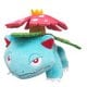 ポケットモンスター ぬいぐるみ ALL STAR COLLECTION フシギバナ S [ぬいぐるみ]