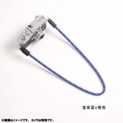 カメラストラップ 125cm ブルー/オレンジ DCS-005317