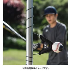 ヨドバシ.com - スキルズ SKLZ 009591 [野球用スイングトレーナー ...
