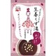 「冷え知らず」さんの生姜くず湯 あずき 74.1g [くず湯]