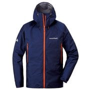 1128531 ID/RD M [ストームクルーザー ジャケット メンズ インディゴ×レッド Mサイズ]