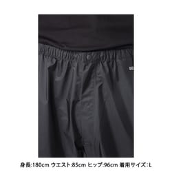 【未使用】モンベル　ストームクルーザー フルジップパンツ メンズ M ネイビー ストームクルーザー フルジップパンツ Men's | Montbell Japan
