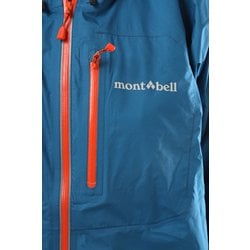 ヨドバシ.com - モンベル mont-bell トレントフライヤー ジャケット