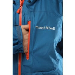 ヨドバシ.com - モンベル mont-bell トレントフライヤー ジャケット