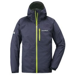 ヨドバシ.com - モンベル mont-bell 1128590 GRBL L [トレント