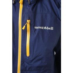 ヨドバシ.com - モンベル mont-bell トレントフライヤー