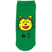 156354 [アンクルソックス レディース ねこさん]