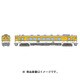 Z40-04T [Zゲージ キハ40 2000番代 広島色 動力なし T車]
