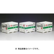 CON-6 [Nゲージ 函館運送 UF15Aタイプ コンテナ 2]