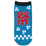 152721 [アンクルソックス レディース 祭り]