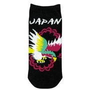 アンクルソックス メンズ ワシ 155739
