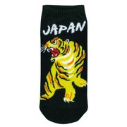 アンクルソックス メンズ トラ 153308