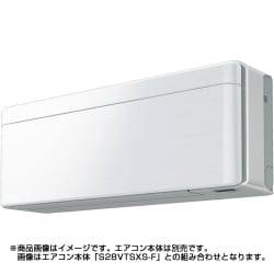 ヨドバシ.com - ダイキン DAIKIN BCF40V-F [risora SXシリーズ用パネル