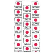 ぽち袋 ジャパン 945835