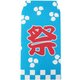 ぽち袋 祭 941899