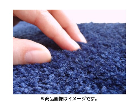 ヨドバシ.com - KLEEN-TEX,JAPAN AM00039 [玄関マット スタンダード