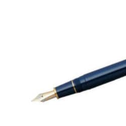 ヨドバシ.com - プラチナ万年筆 PLATINUM PEN PTB-20000P 59 1700592